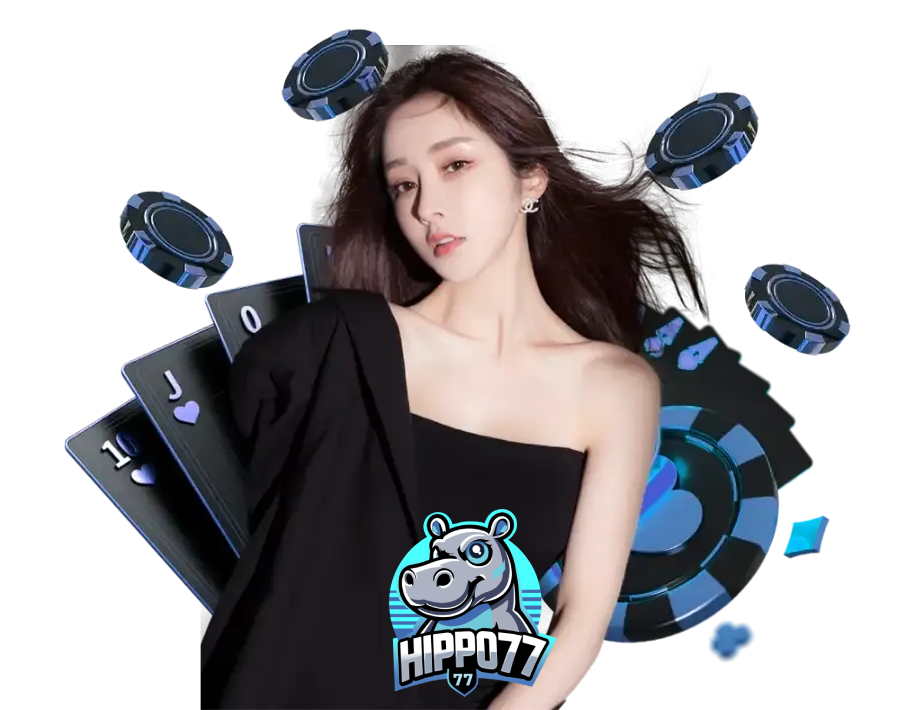 hippo77 ทางเข้า